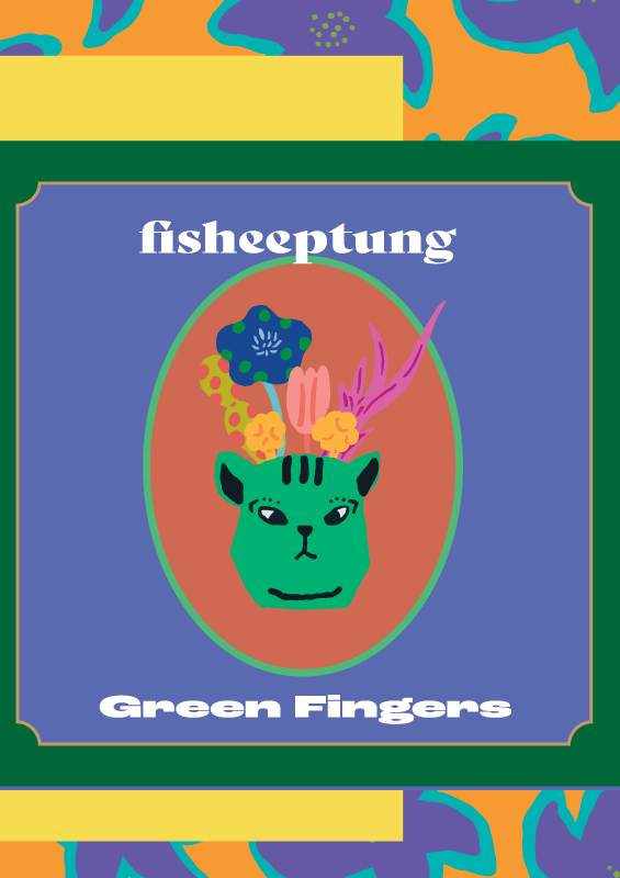 green_finger