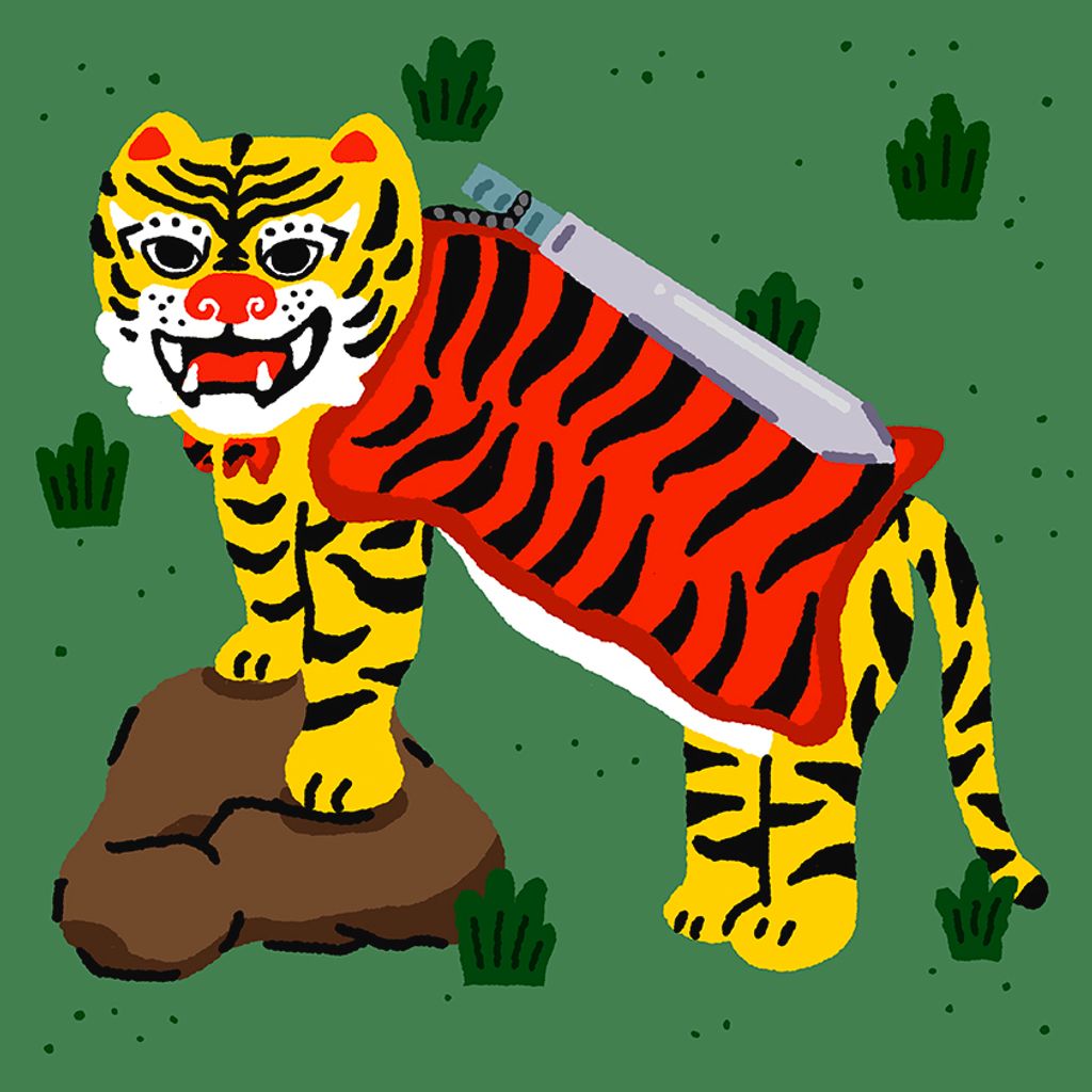 tigergod-S