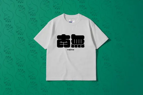 觀音白1