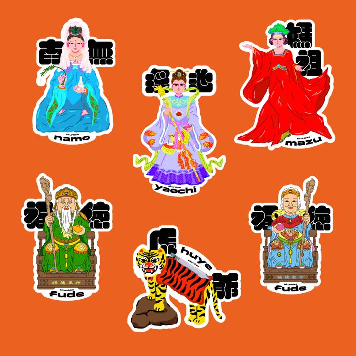 A君B子 akunbko 摩登宗教藝術系列 防水貼紙 全身款 六款 觀音 媽祖 土地公 土地婆 虎爺 瑤池金母 / Akunbko Modern Religious Art Full Body Waterproof Sticker Set 6 Designs Taiwan / A君B子 台湾文創 防水ステッカー 全身款 6種セット 観音 媽祖 土地公 土地婆 虎爺 瑤池金母