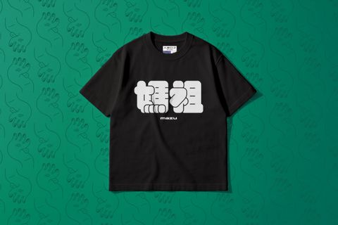 0401_Front_Tee