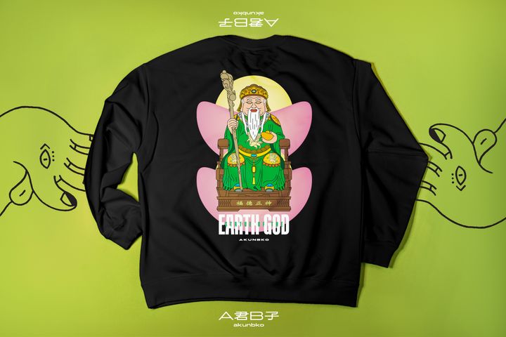 A君B子 akunbko 摩登土地公 大學T 財庫穩壓器 黑色寬版落肩 招財運 Earth God Sales Manager Sweatshirt Drop Shoulder Wealth Attractor 台湾土地公 商売繁盛