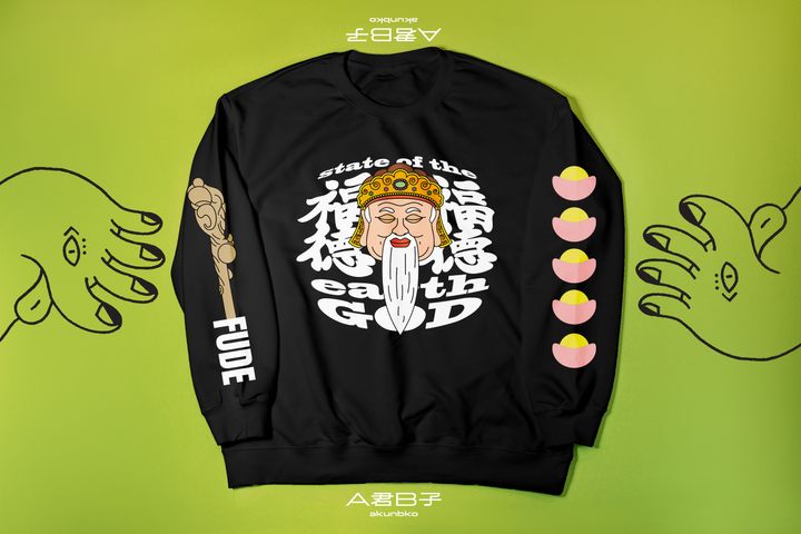 A君B子 akunbko 摩登土地公 大學T 財庫穩壓器 黑色寬版落肩 招財運 Earth God Sales Manager Sweatshirt Drop Shoulder Wealth Attractor 台湾土地公 商売繁盛