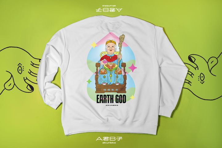 A君B子 akunbko 摩登土地婆 大學T 財庫守門員 白色寬版長袖 守財庫 Land Lady CFO Sweatshirt Crewneck Wealth Keeper 台湾の神様 蓄財お守り