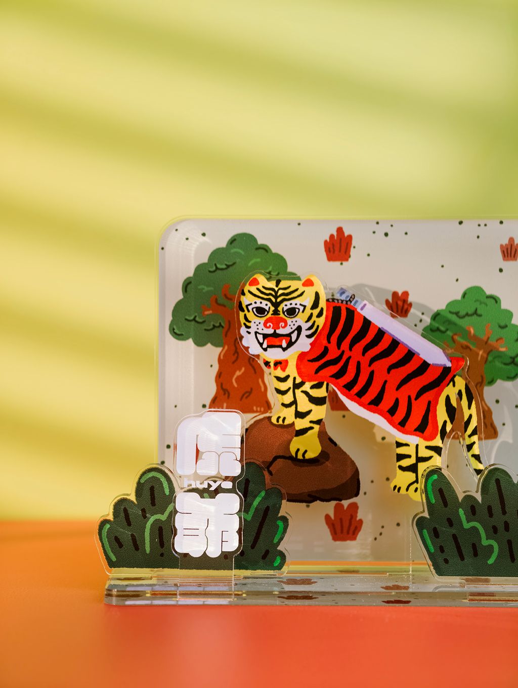 IMG_20260105_154024 copy