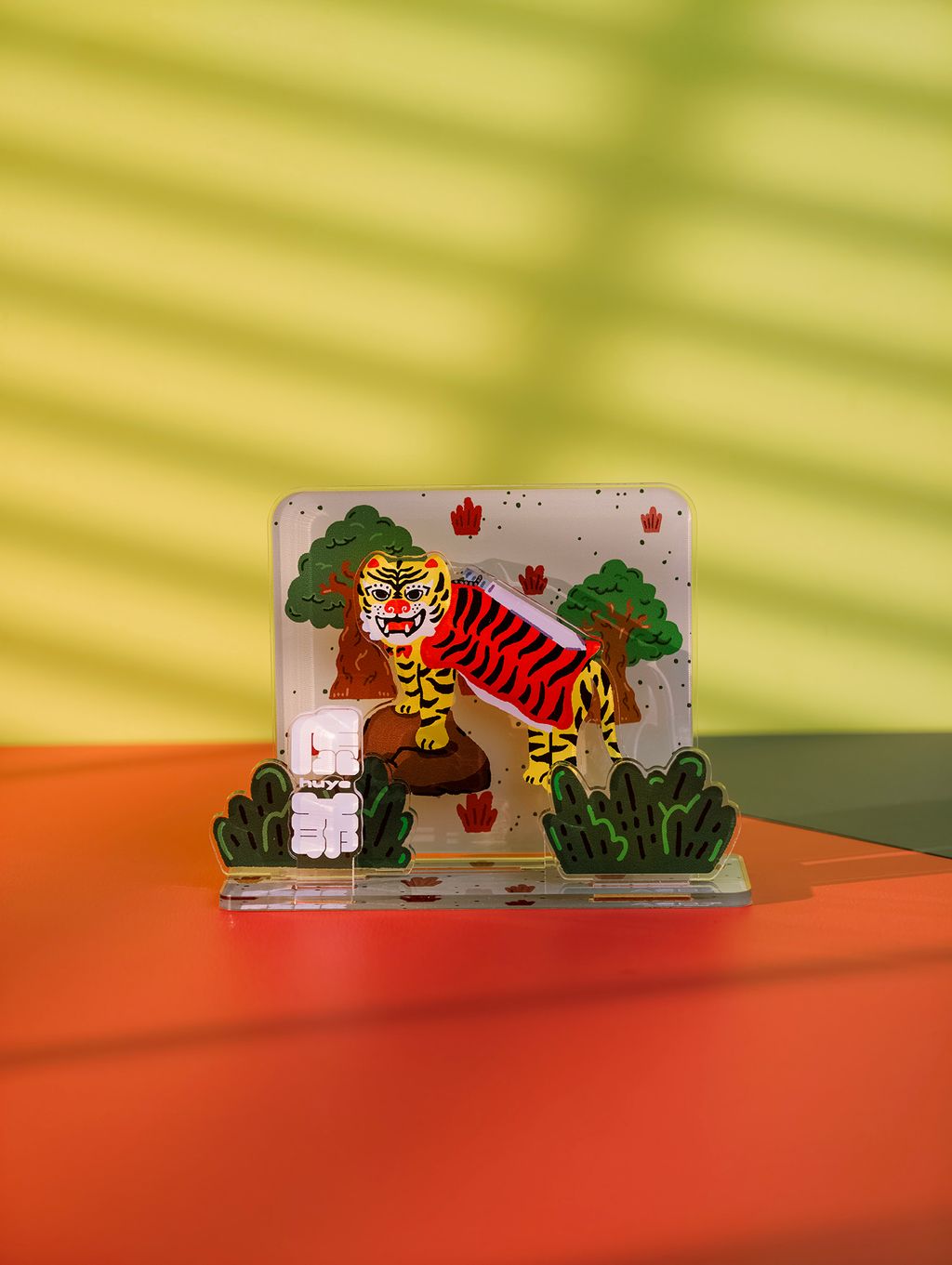 IMG_20260105_153706 copy 2