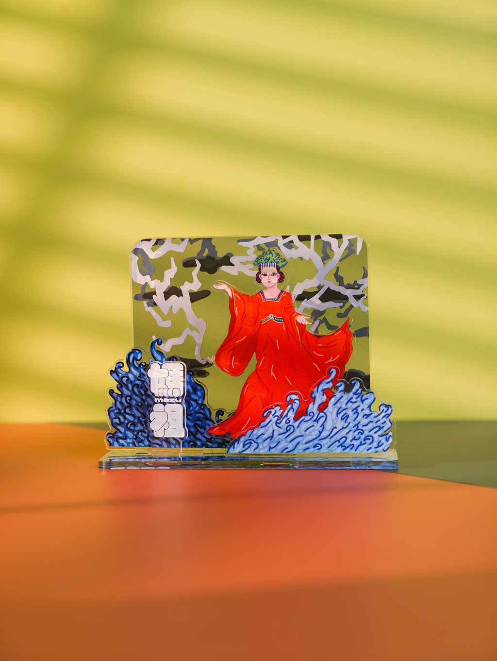 IMG_20260105_152412 copy