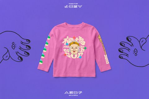 土地婆_Sleeve_Kid_粉紅_1