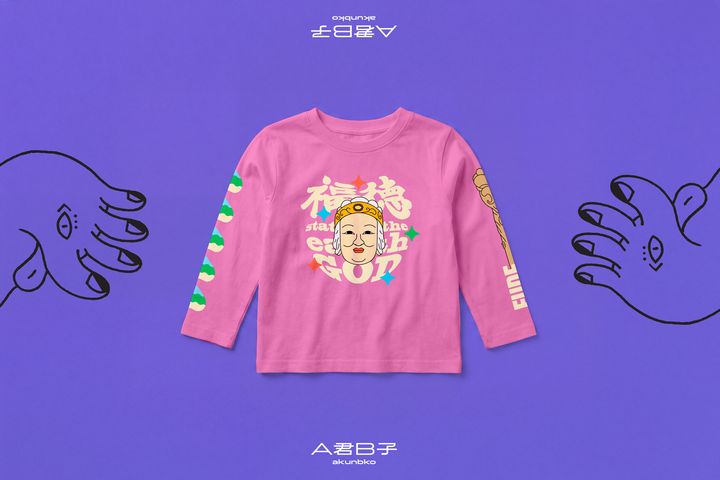 A君B子 akunbko 摩登宗教藝術系列【婦幼平安】土地婆兒童薄長袖 桃紅色 / Akunbko Modern Religious Art Earth Goddess Kids Long Sleeve Pink / A君B子 台湾文創 土地婆 子供長袖Tシャツ ピンク