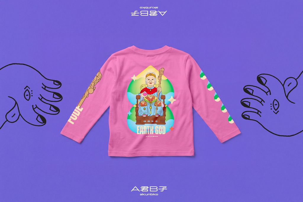 土地婆_Sleeve_Kid_粉紅_2