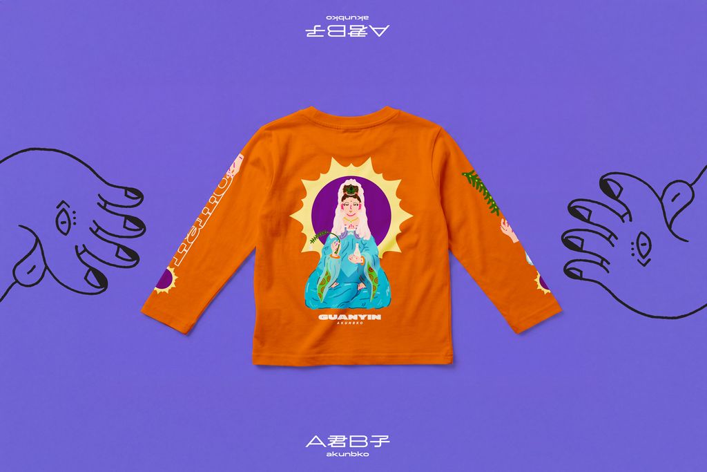 Guanyin_KID_Sleeve_橘_2