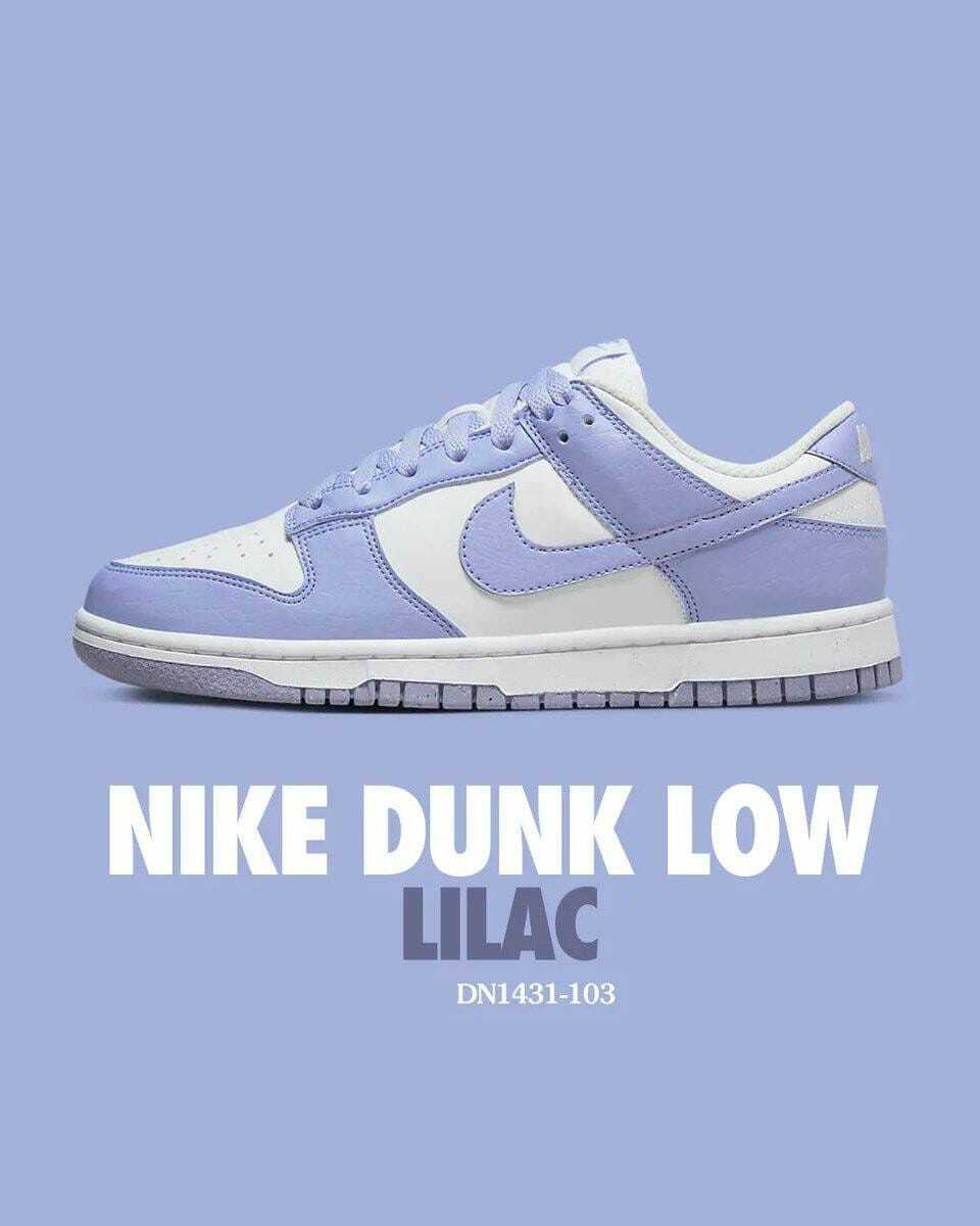 nike dunk sb lilac