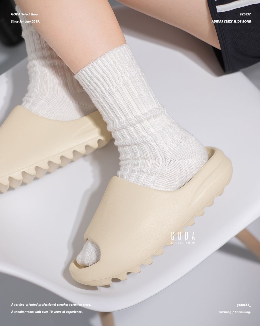 降價補貨) ADIDAS YEEZY SLIDE BONE 骨白最新配色拖鞋FZ5897 – GODA 夠