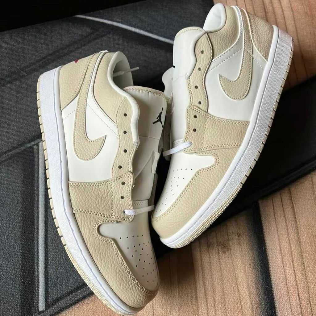 部分現貨) AIR JORDAN 1 LOW SE SAIL RATTAN 奶茶燕麥FB7168-121
