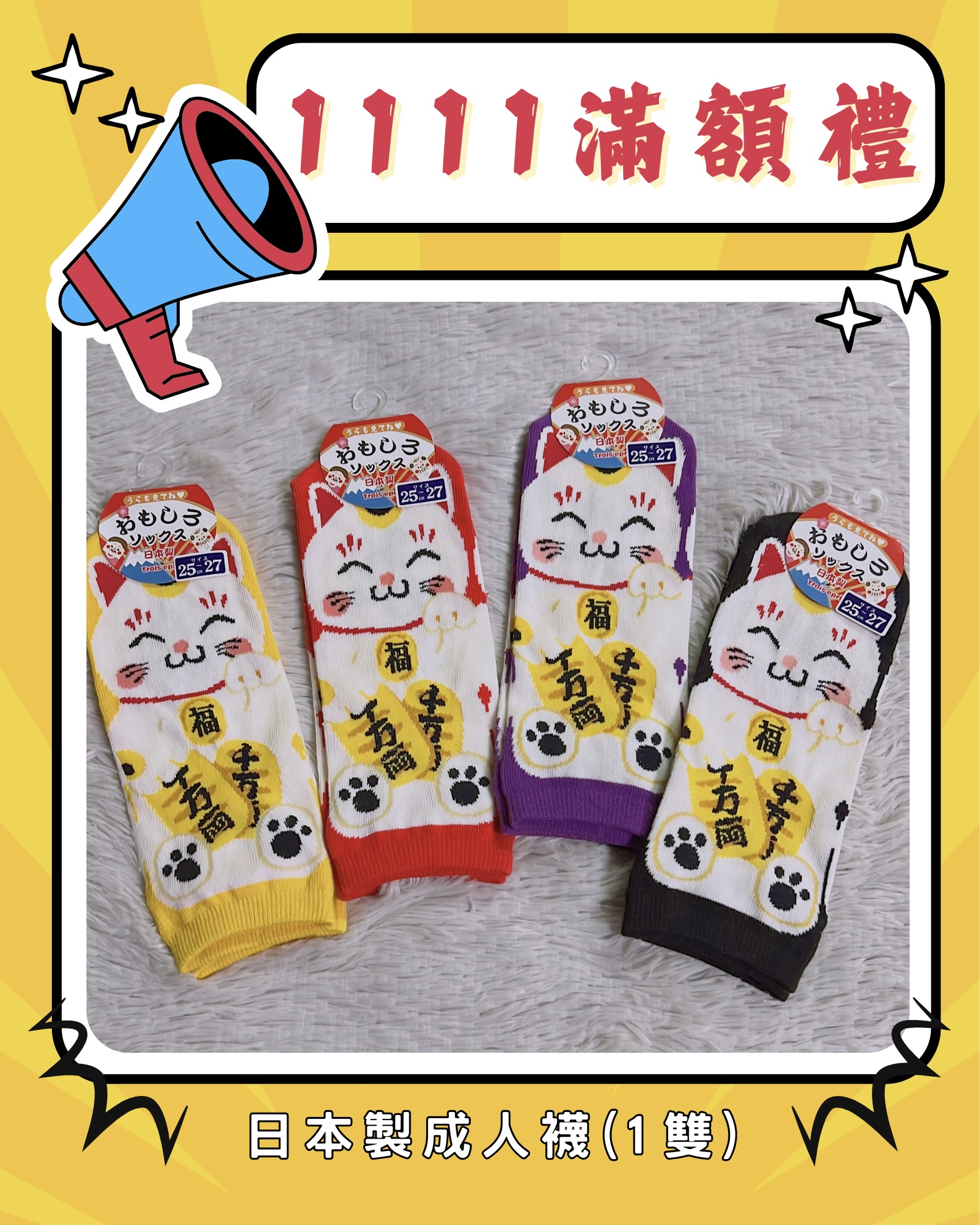 未命名 的複本 的複本.png