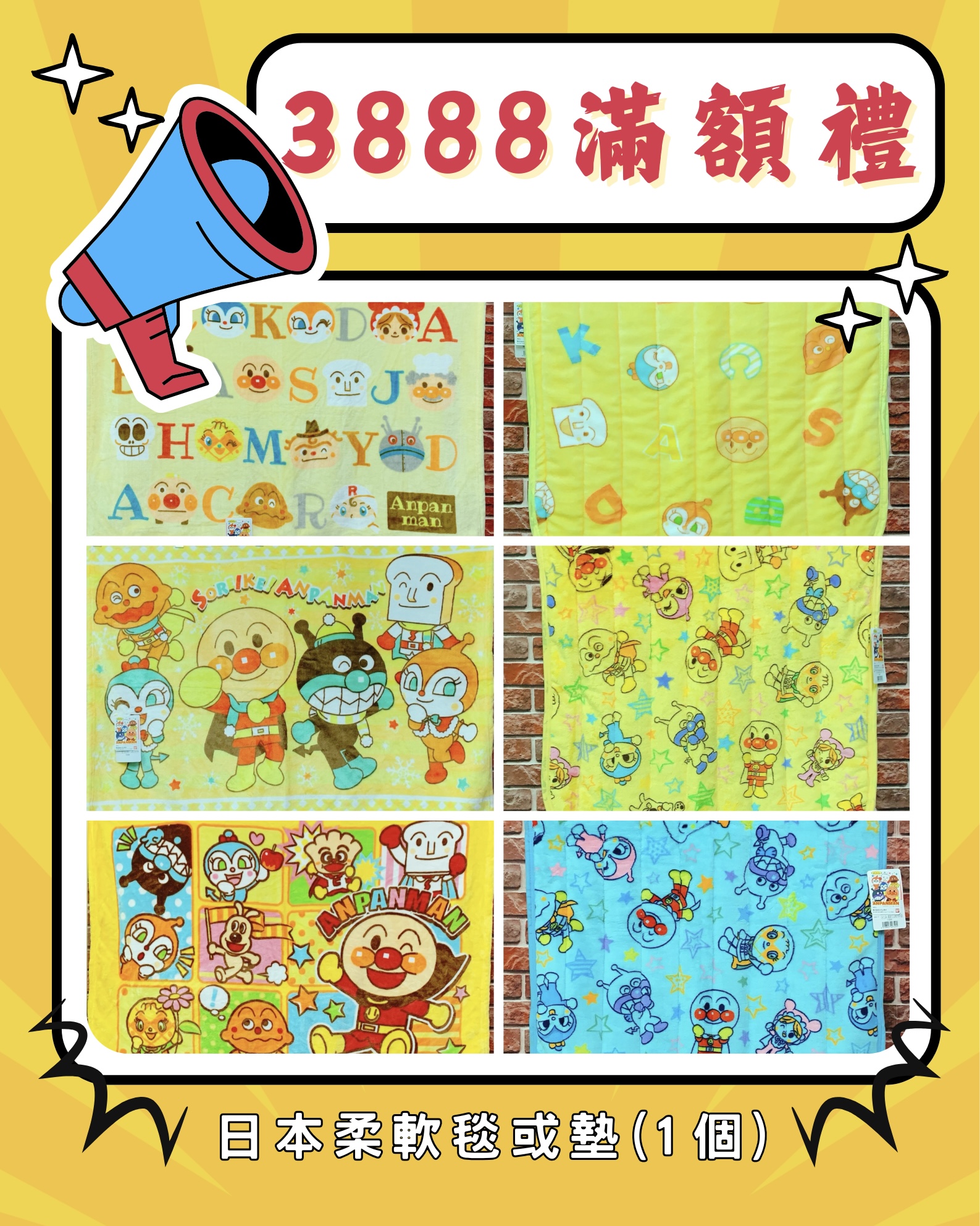 未命名 的複本 的複本.png