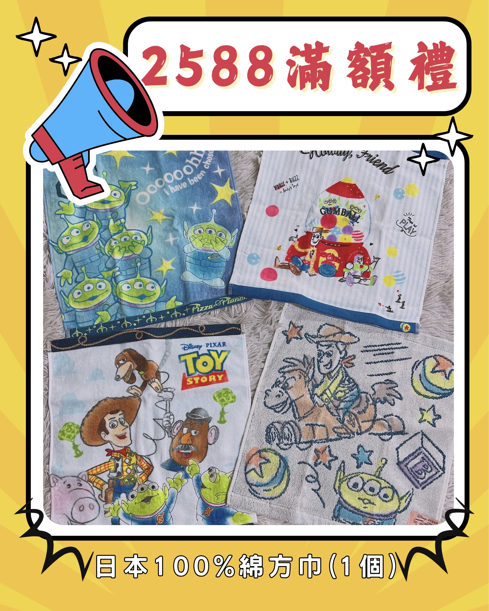 未命名 的複本 的複本.png