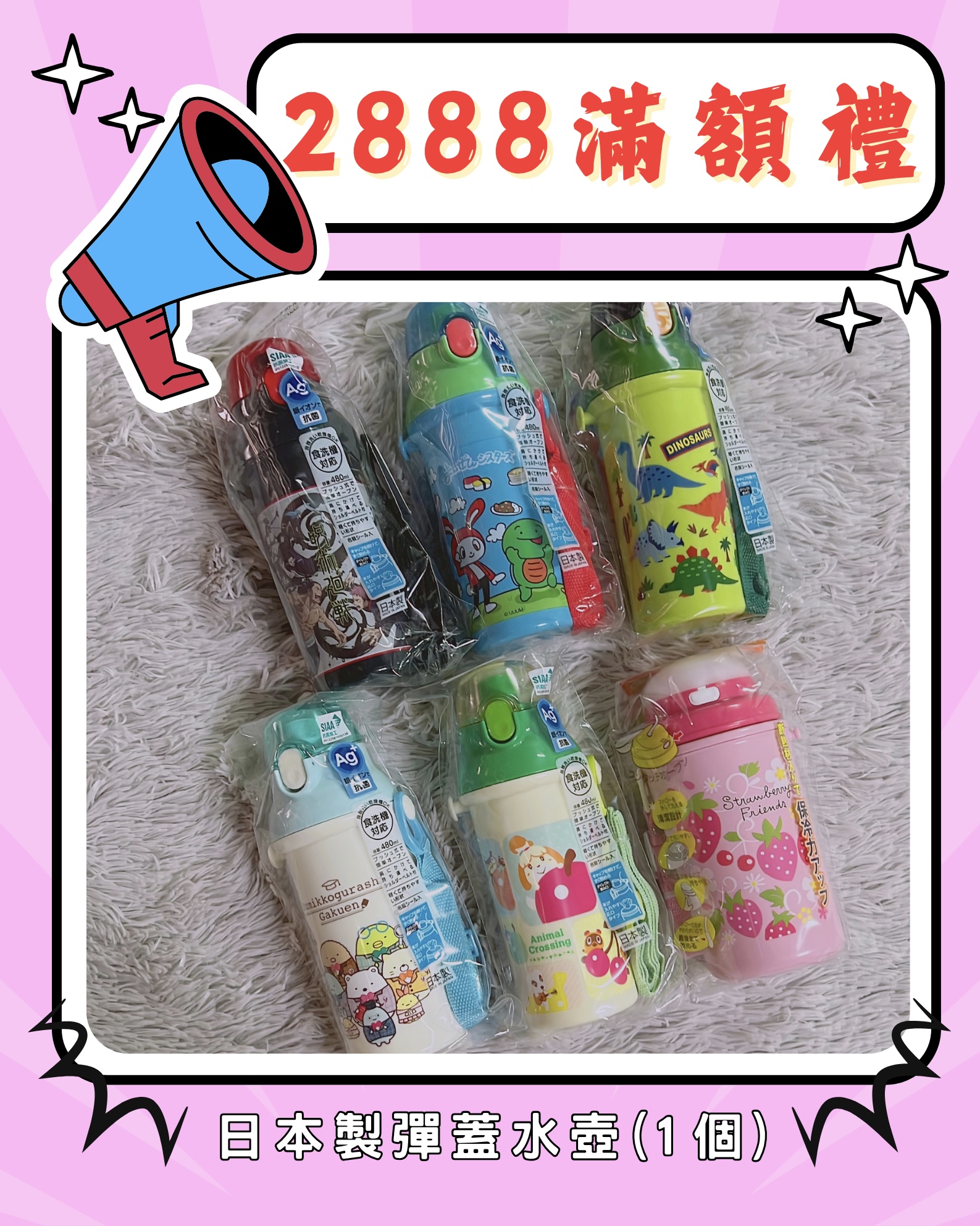 未命名 的複本 的複本.zip - 3