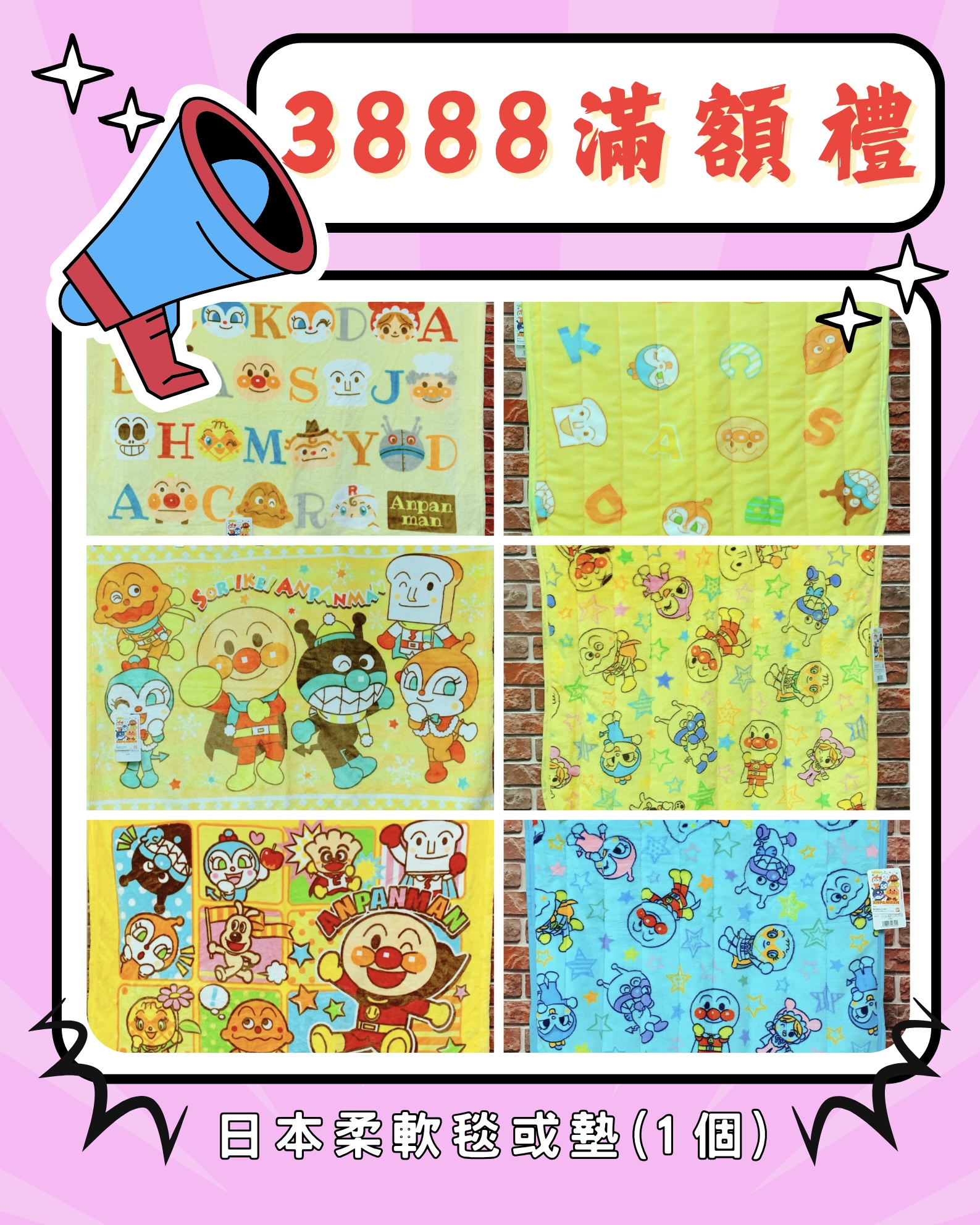 未命名 的複本 的複本.zip - 4