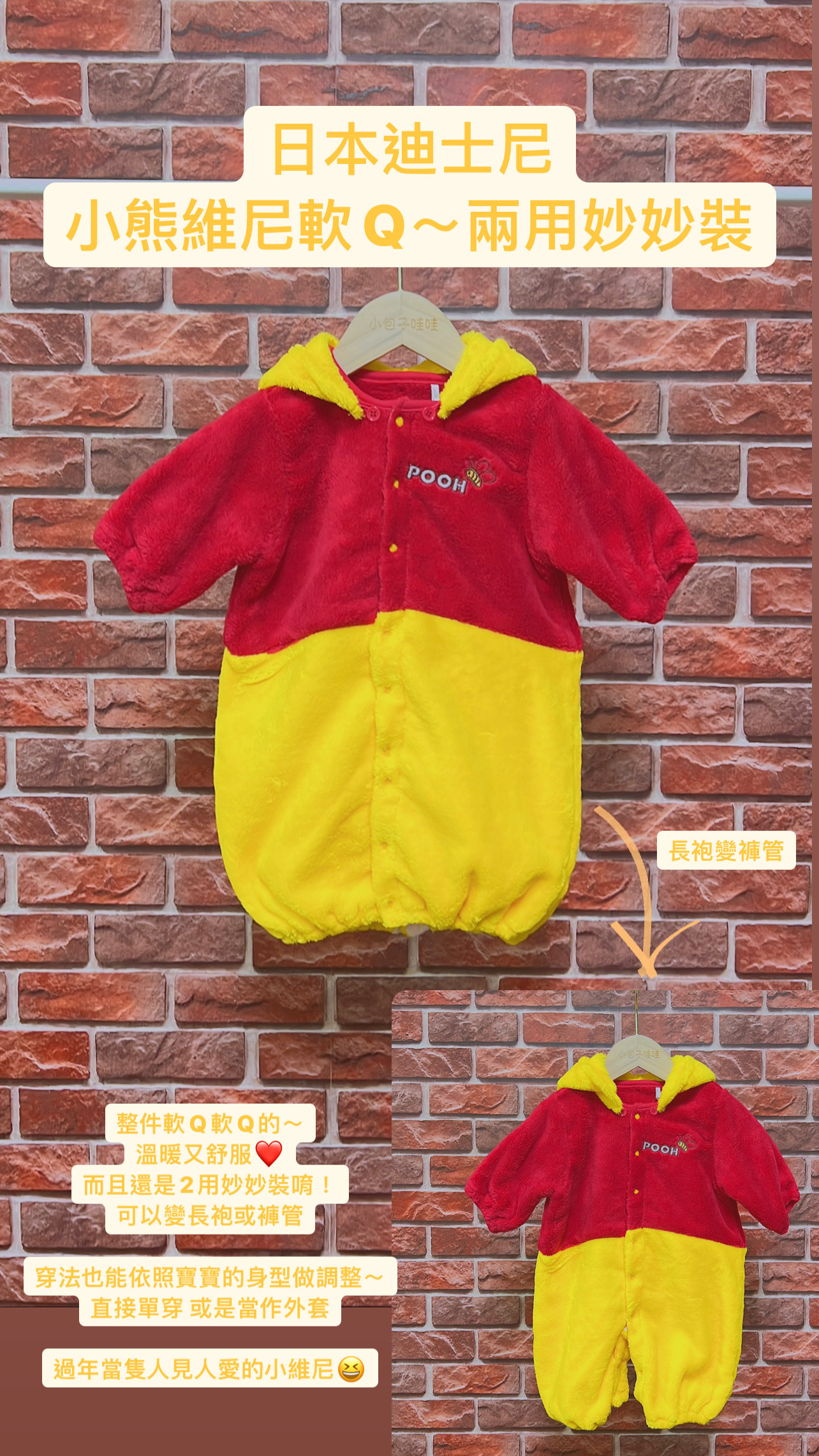 FBE3D4CB-5A46-4982-A3C0-4FCDB6318F55.JPG