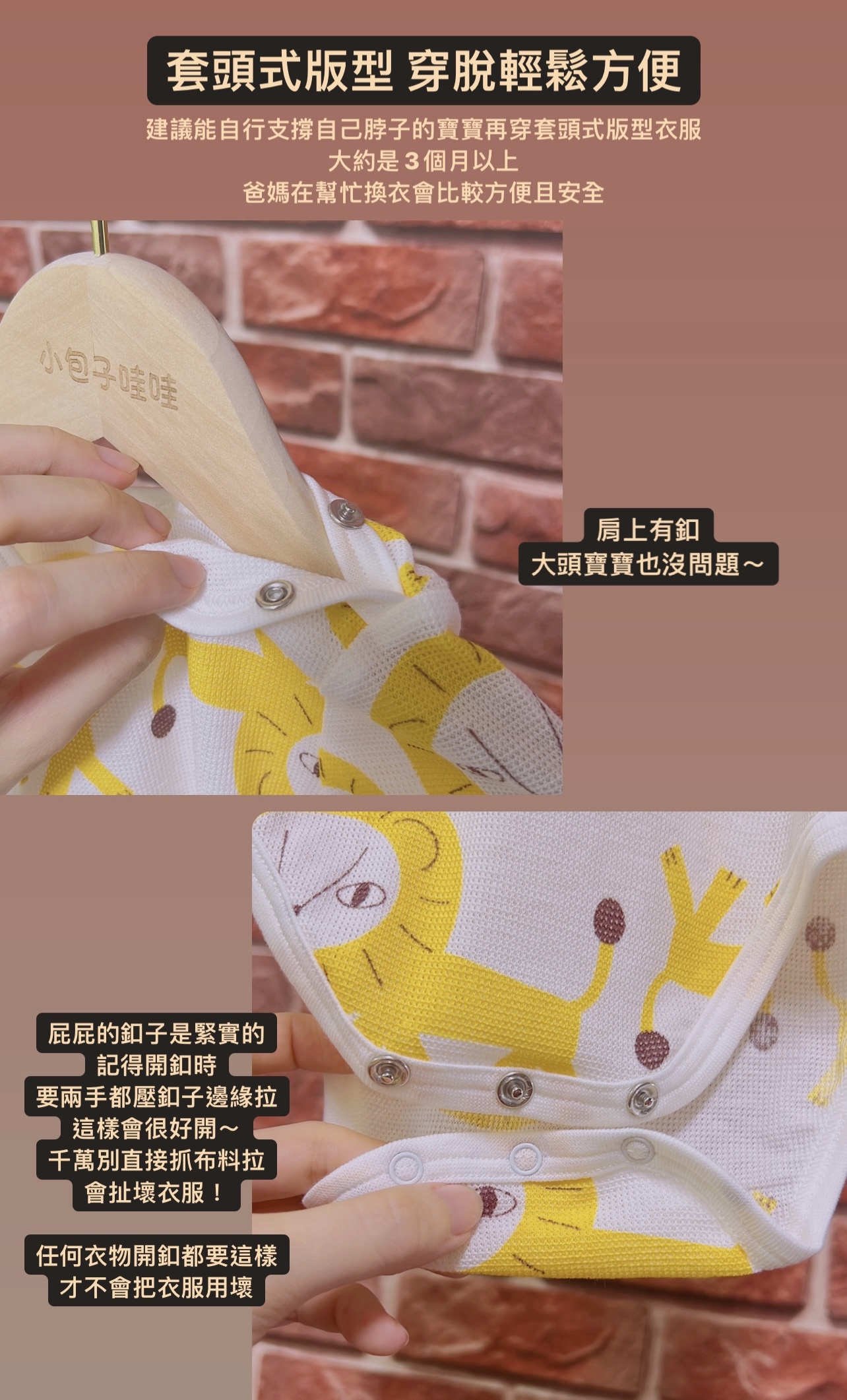 66FAD7D4-7CC9-45BE-89F1-A1397E71D0F1.jpg