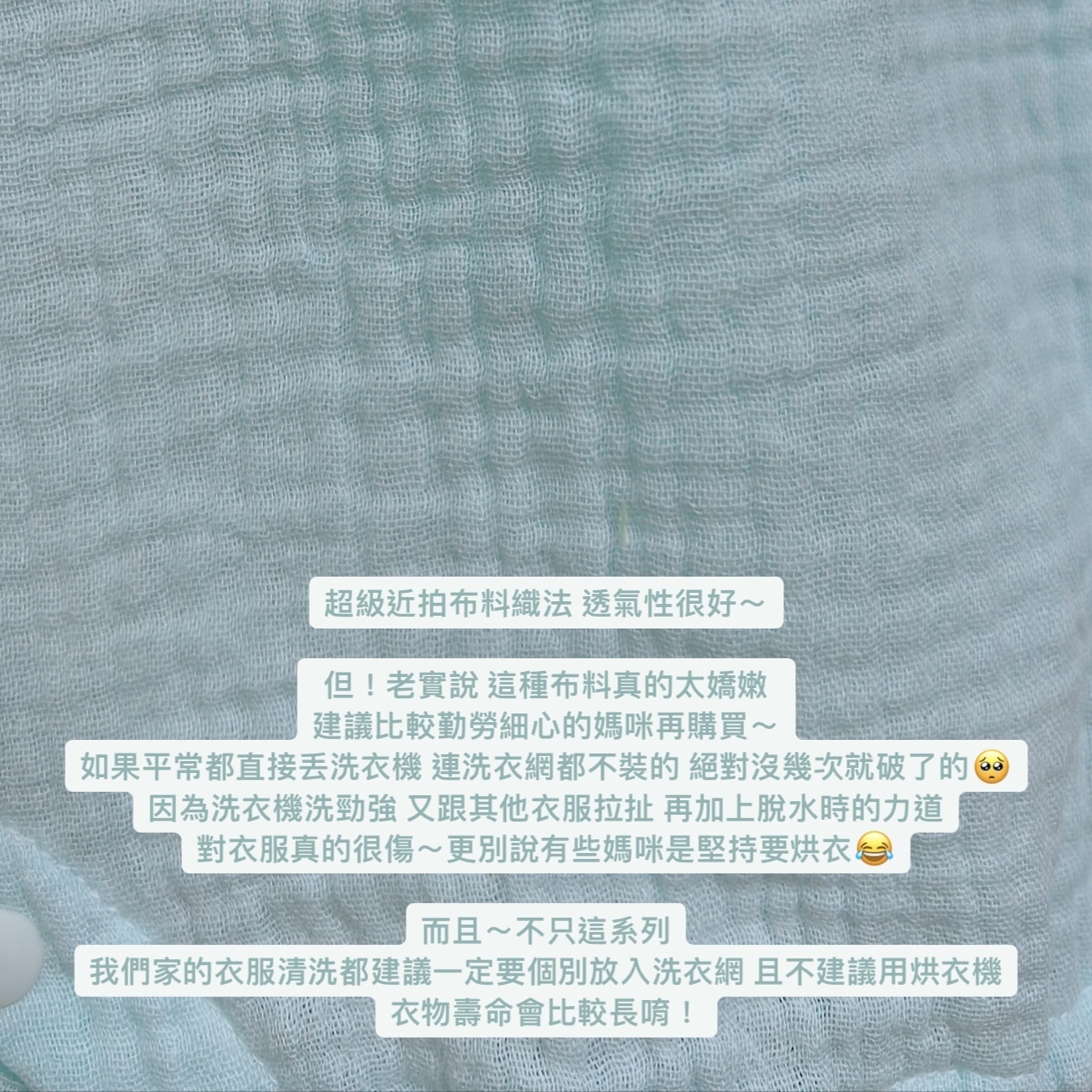 44972239