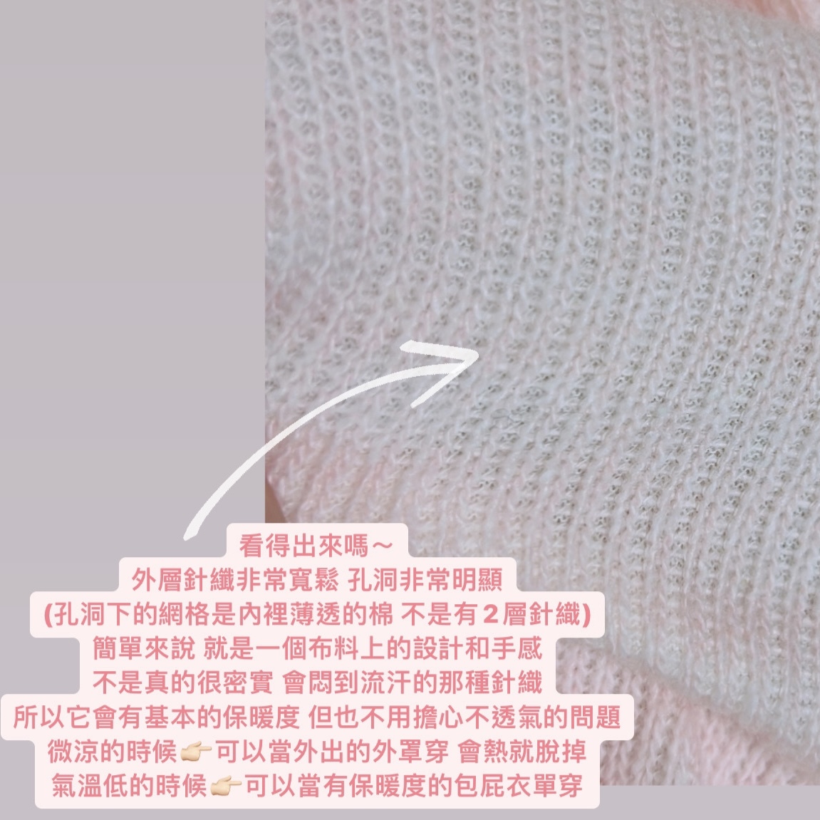69C2FA4D-F453-4E6A-A429-B4F54ECD69ED