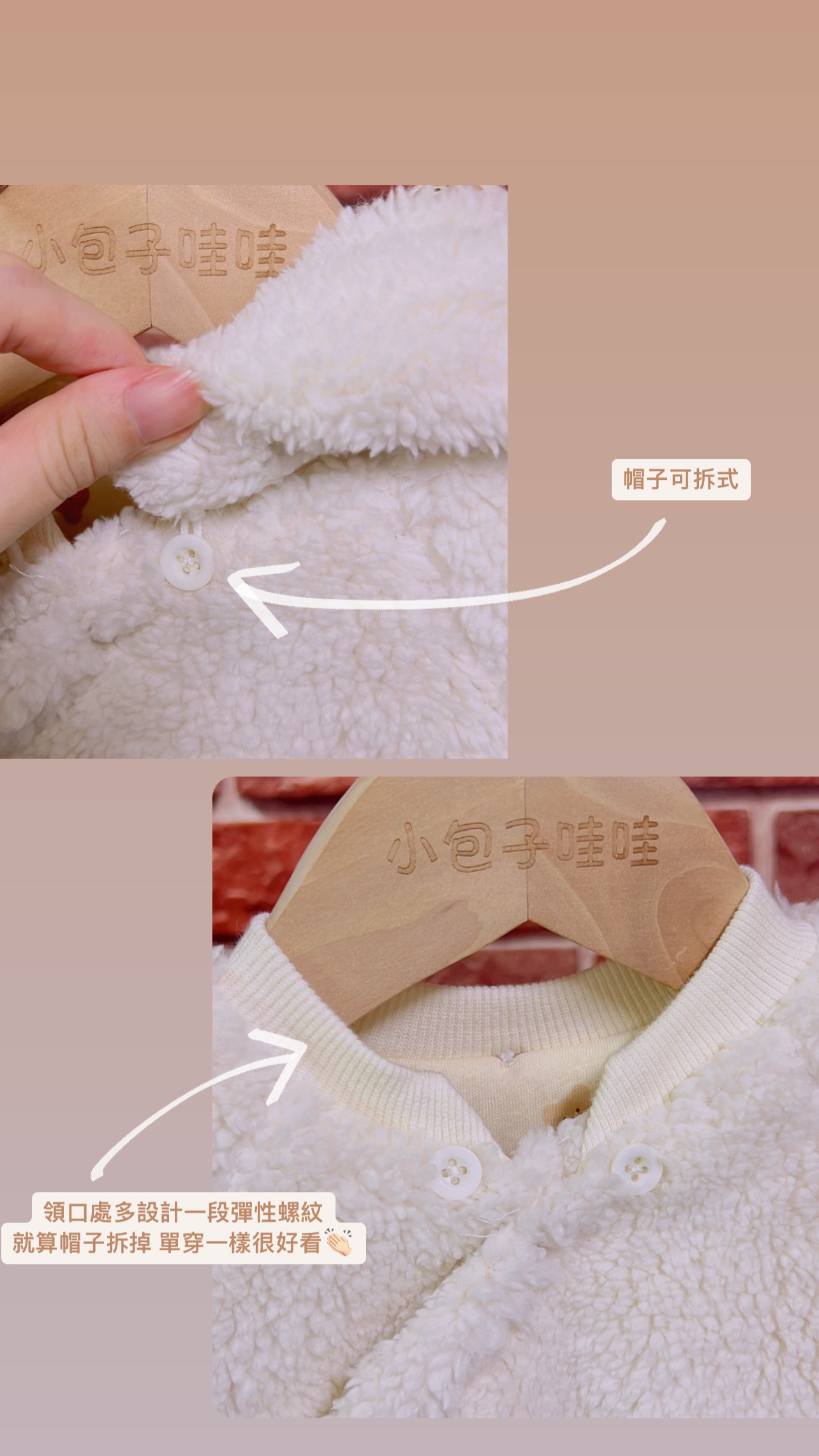 733B8E0A-E48B-4AC7-8C54-60F6DEE54B55