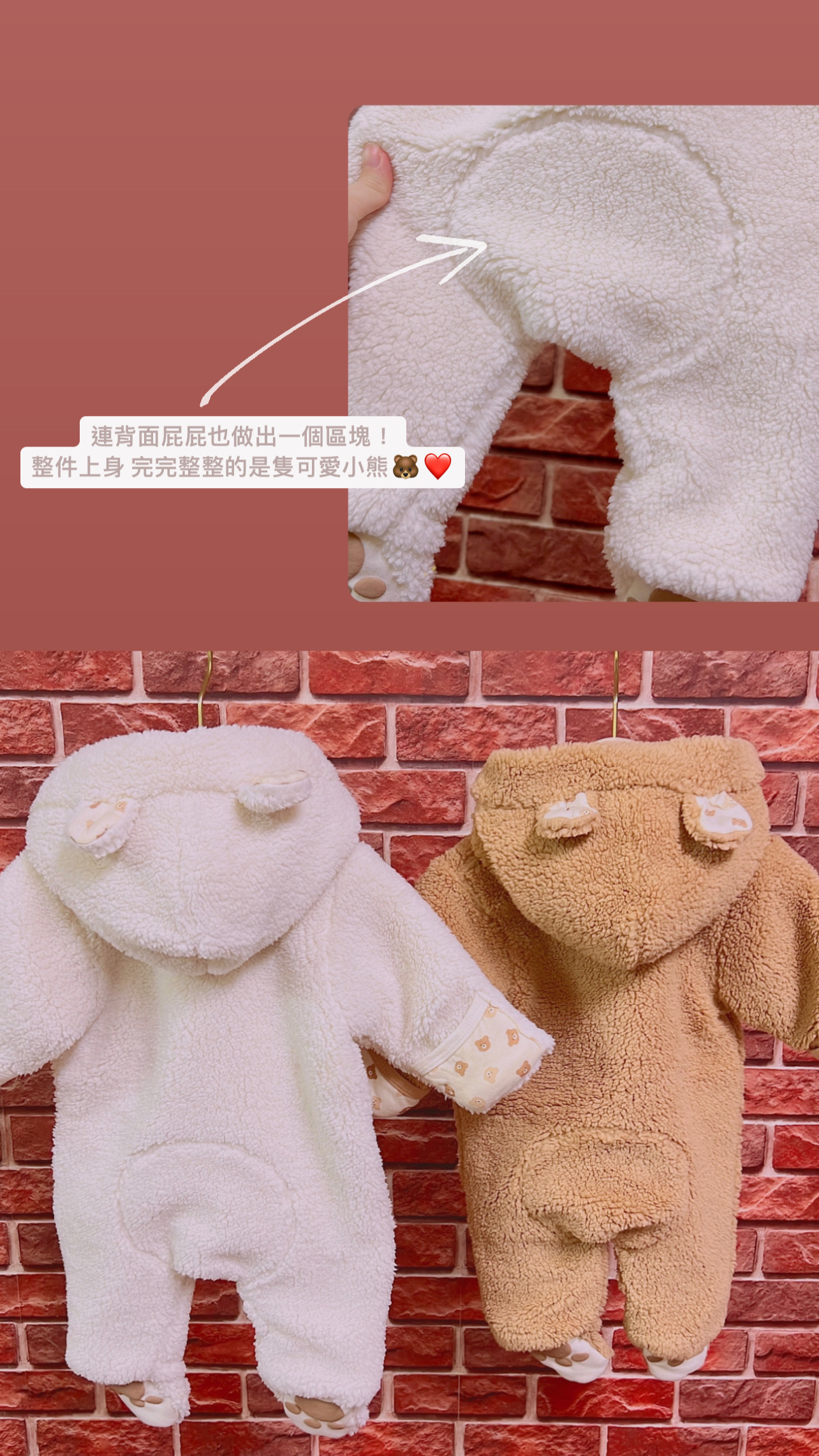 C045AD71-C268-4249-8FFF-60BAE863B1E9