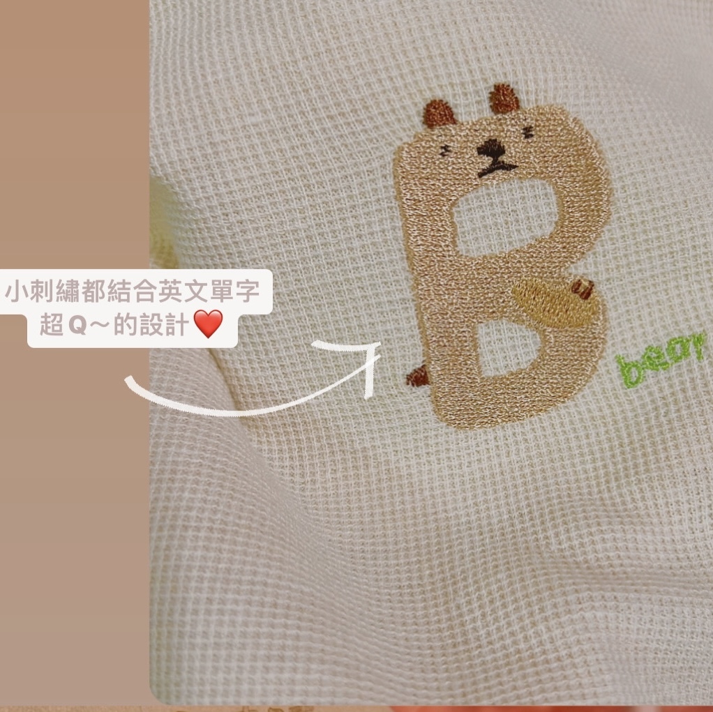 7533FB86-4A40-43F0-BF51-25F8D600CC7F