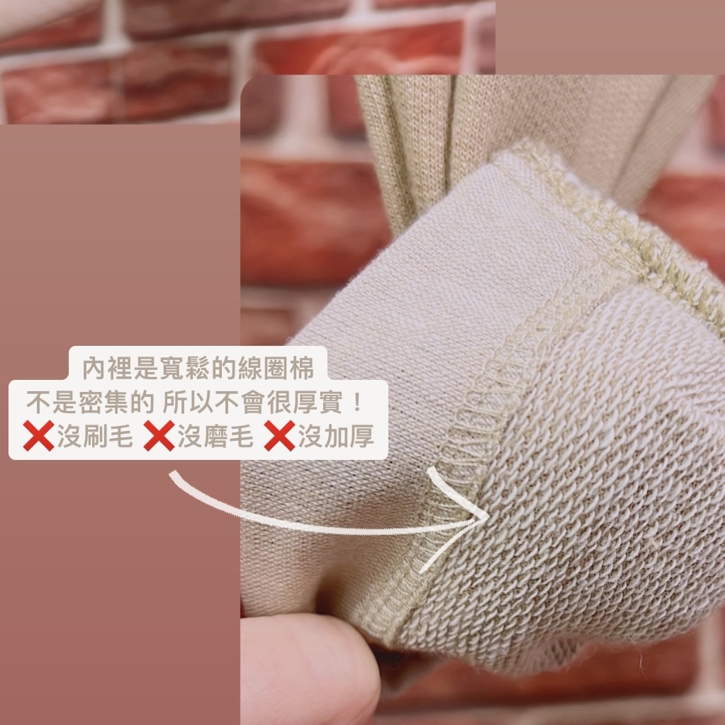 4293E08E-60CD-4F92-BF52-713929265C95 2