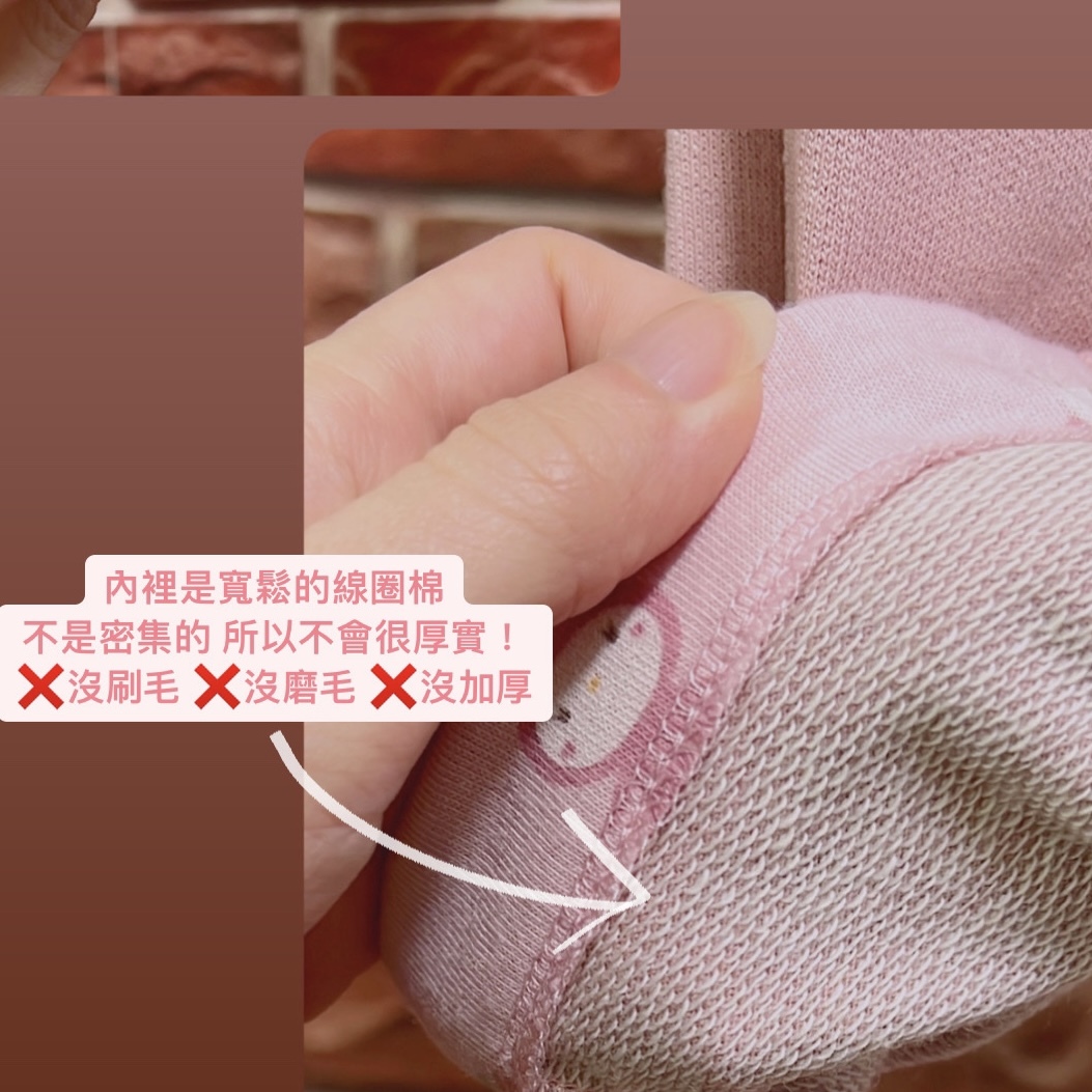 B93217C6-7D6E-4207-B890-7FBB0EFD4209 2