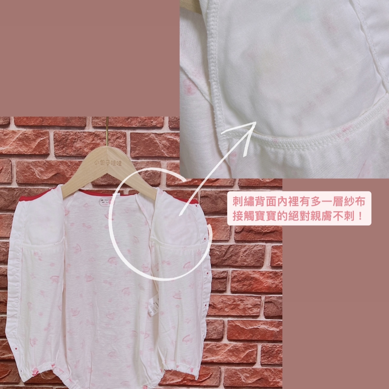 8569FD24-BCFE-4B40-8E4E-578CCBCC5BCA