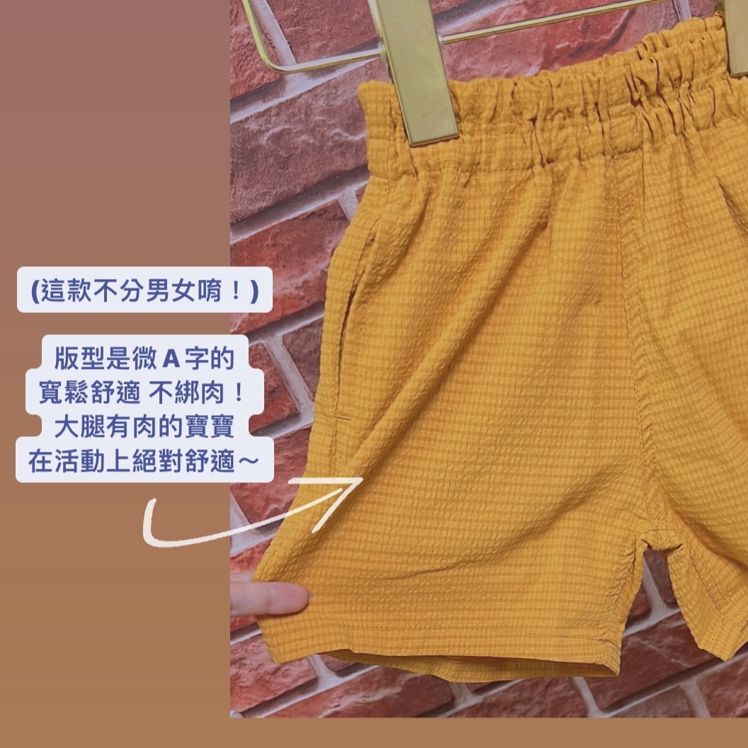 FD6EE0BF-3D94-49A0-8DBA-313B394A64F7 2