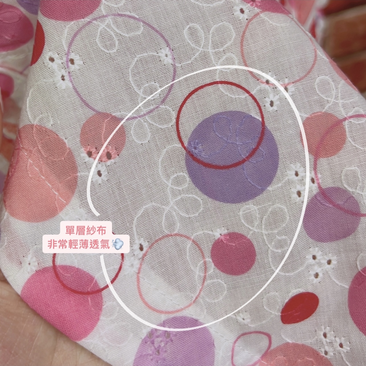 B935D7B1-71EB-4B8A-8678-5826C02F6046