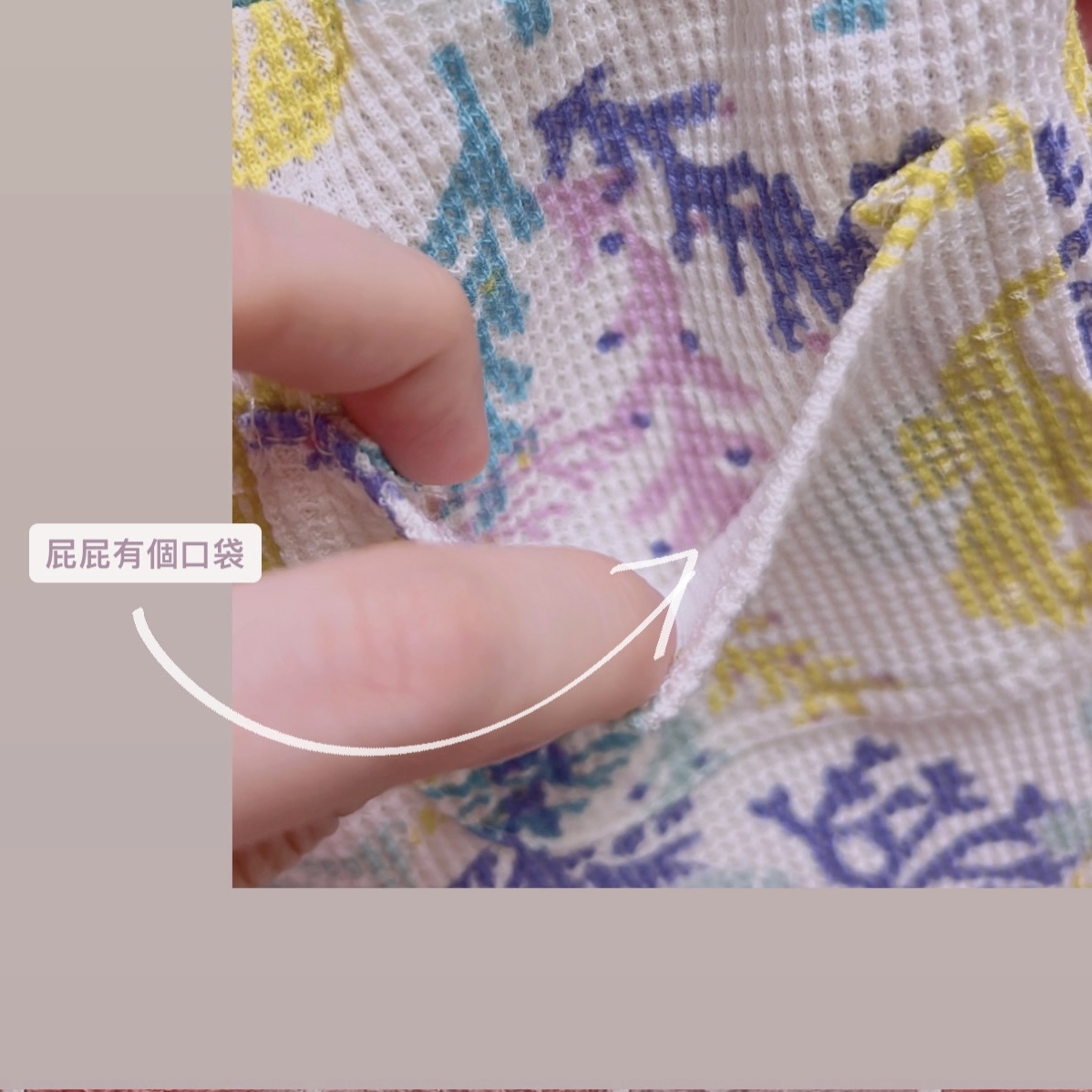 884C9C98-5D49-4C19-B7D6-723CF06BD3EF