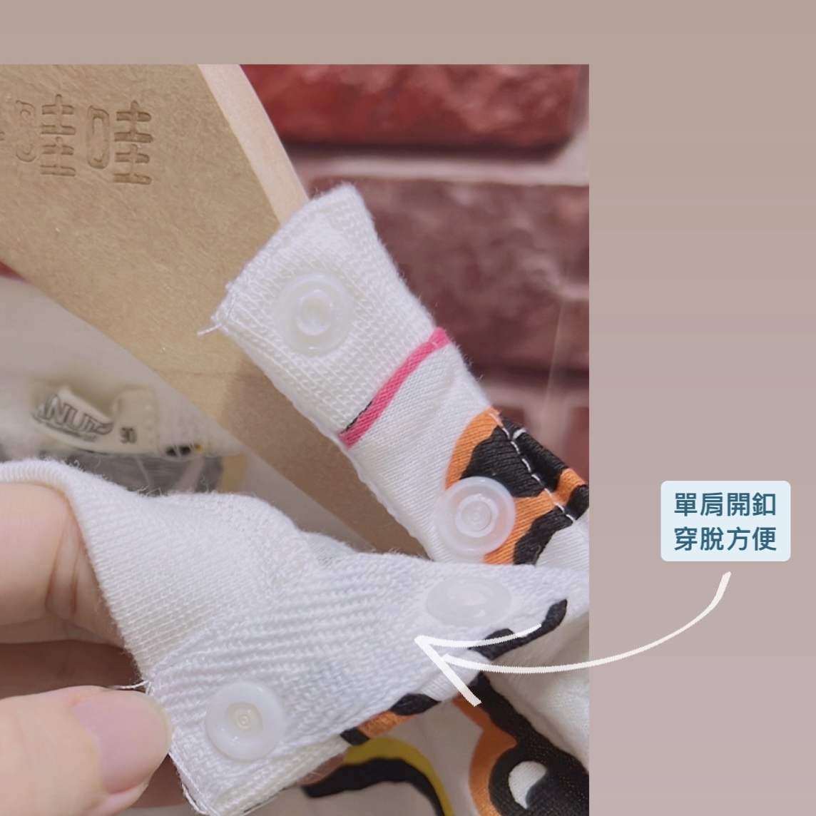 F9801027-11FD-4191-A84F-0C48102CDD4F 2