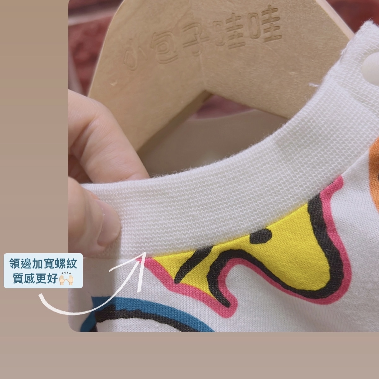 F9801027-11FD-4191-A84F-0C48102CDD4F