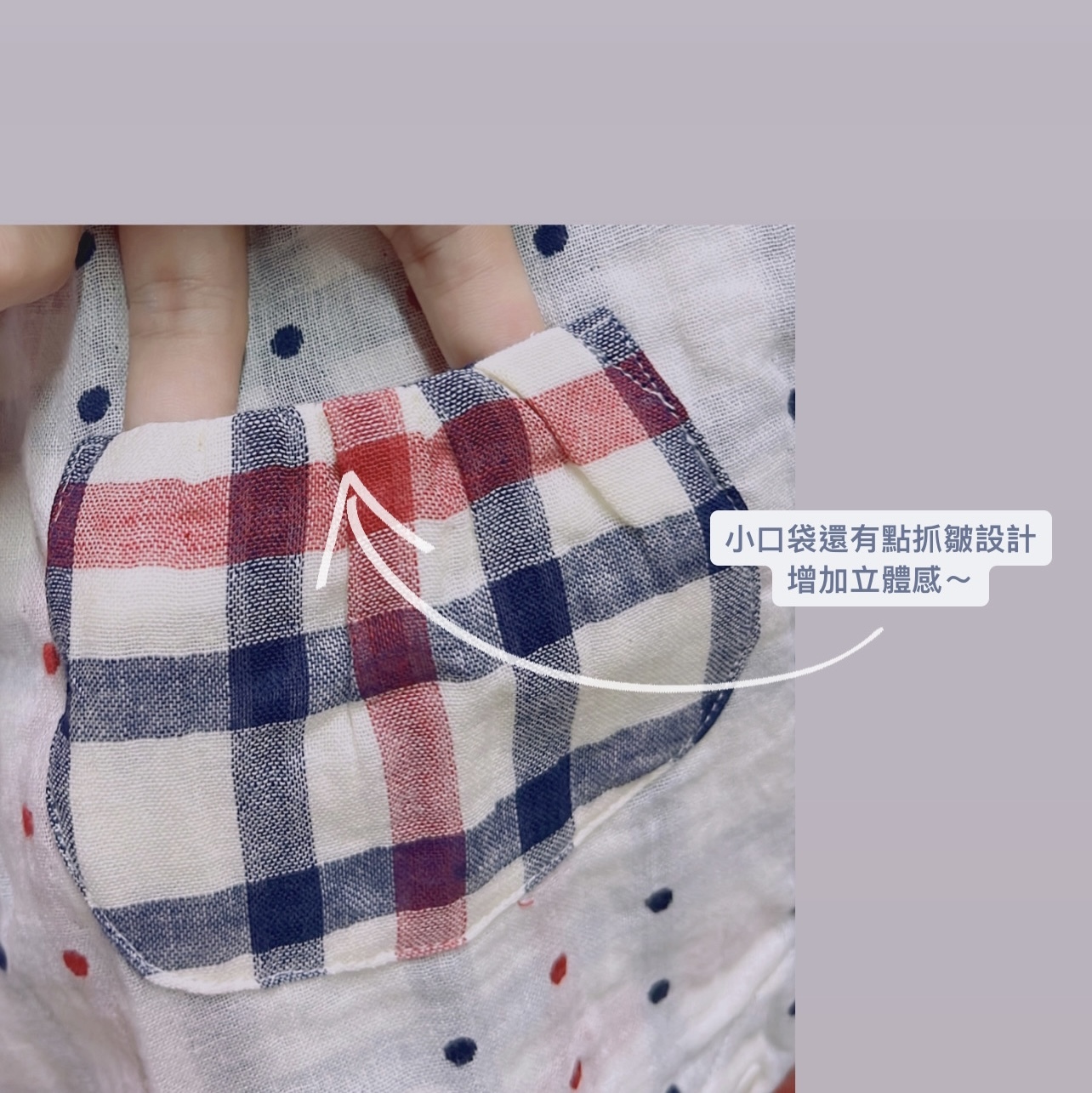 47194BD4-18FB-4440-8984-17DD63C83305 2