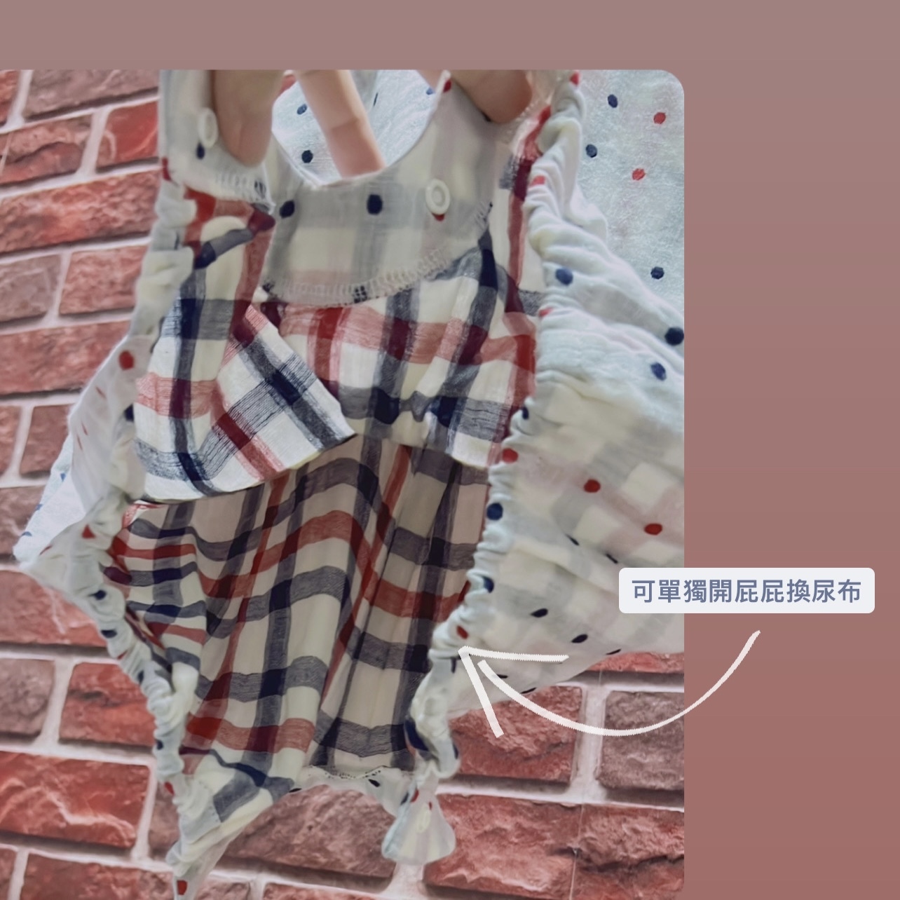 CEEA92B0-A81C-44C3-96EF-C2F2C6DB92E4 2