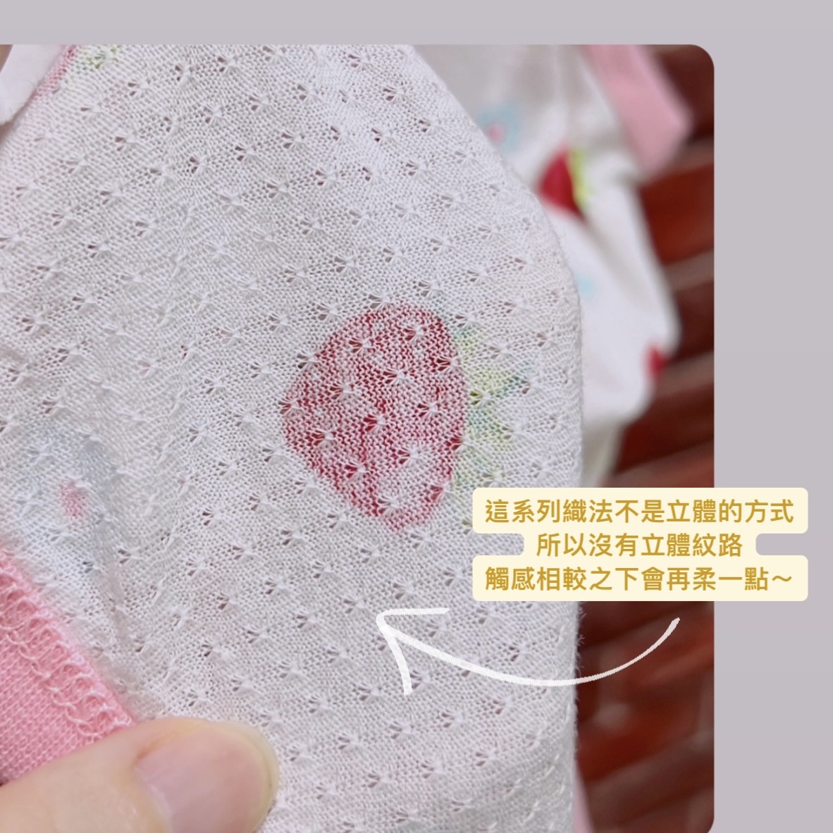 37B7F137-188A-494B-8ABA-2FC1723BB5A5 2