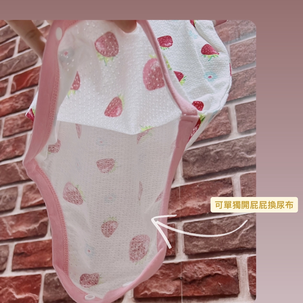 145324B3-0B00-4620-A6CF-ABC7CDDC03BB 2