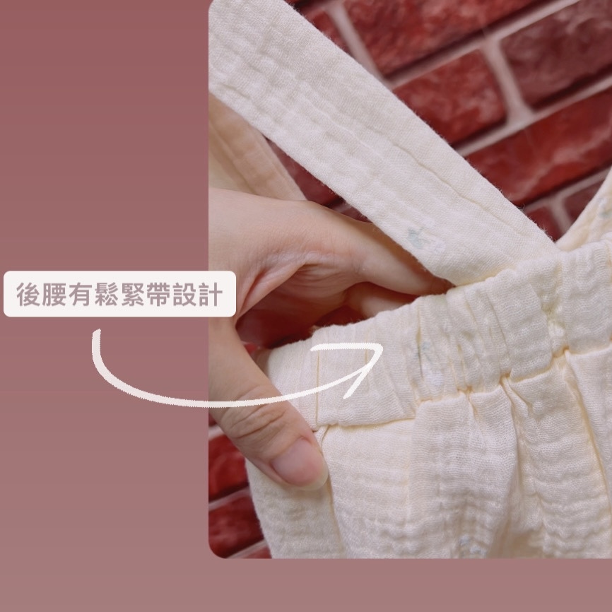 5D21E9CE-2694-4903-83C6-B4FB6A5A35AB