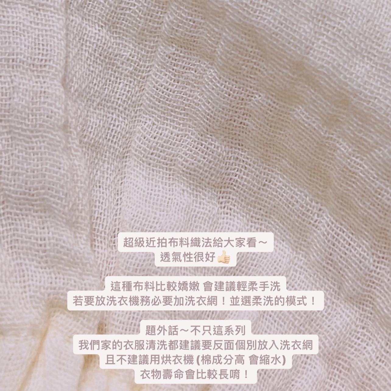 B232EA76-BE90-4F22-883A-0C00260E3380