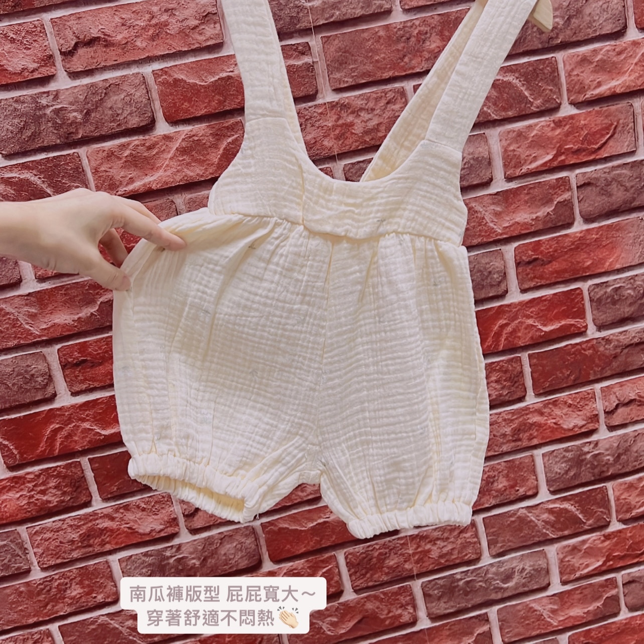 E9304A6A-97FF-4DC3-B78E-EE95A2E5E438