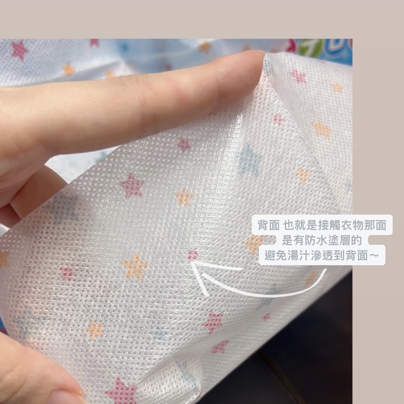 DDD1C697-F8B8-498D-BCFB-35EFFF166A78 2