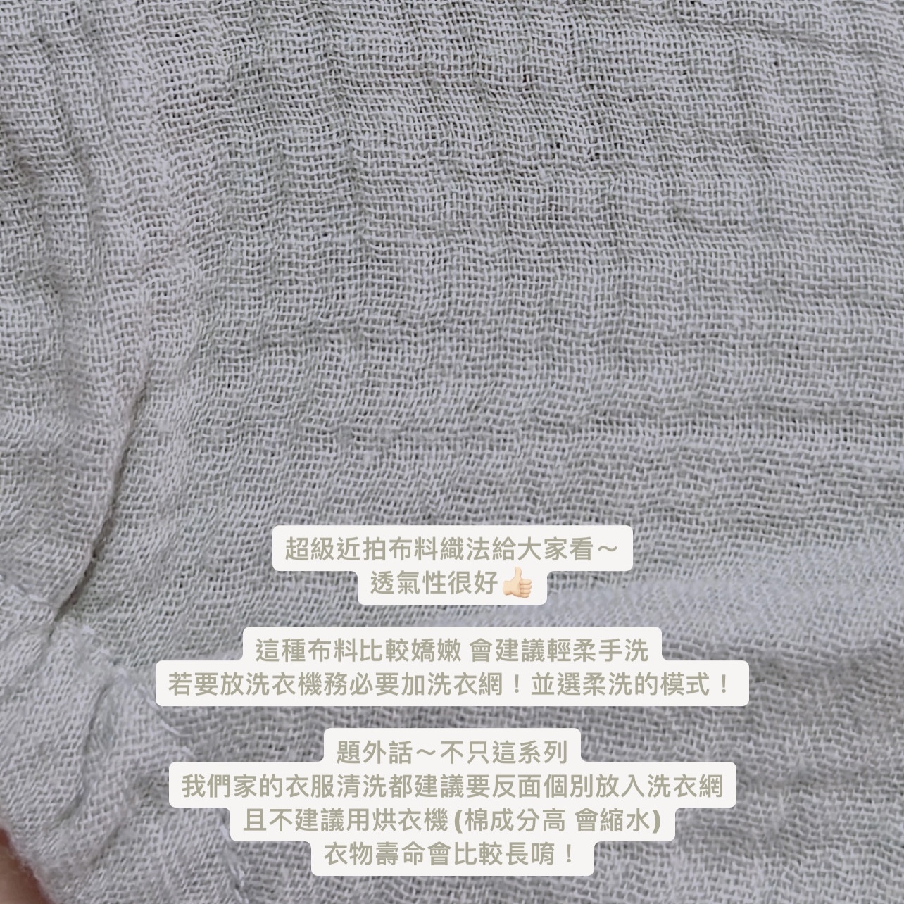92842E91-7E54-4651-AD2C-19820A8965AE