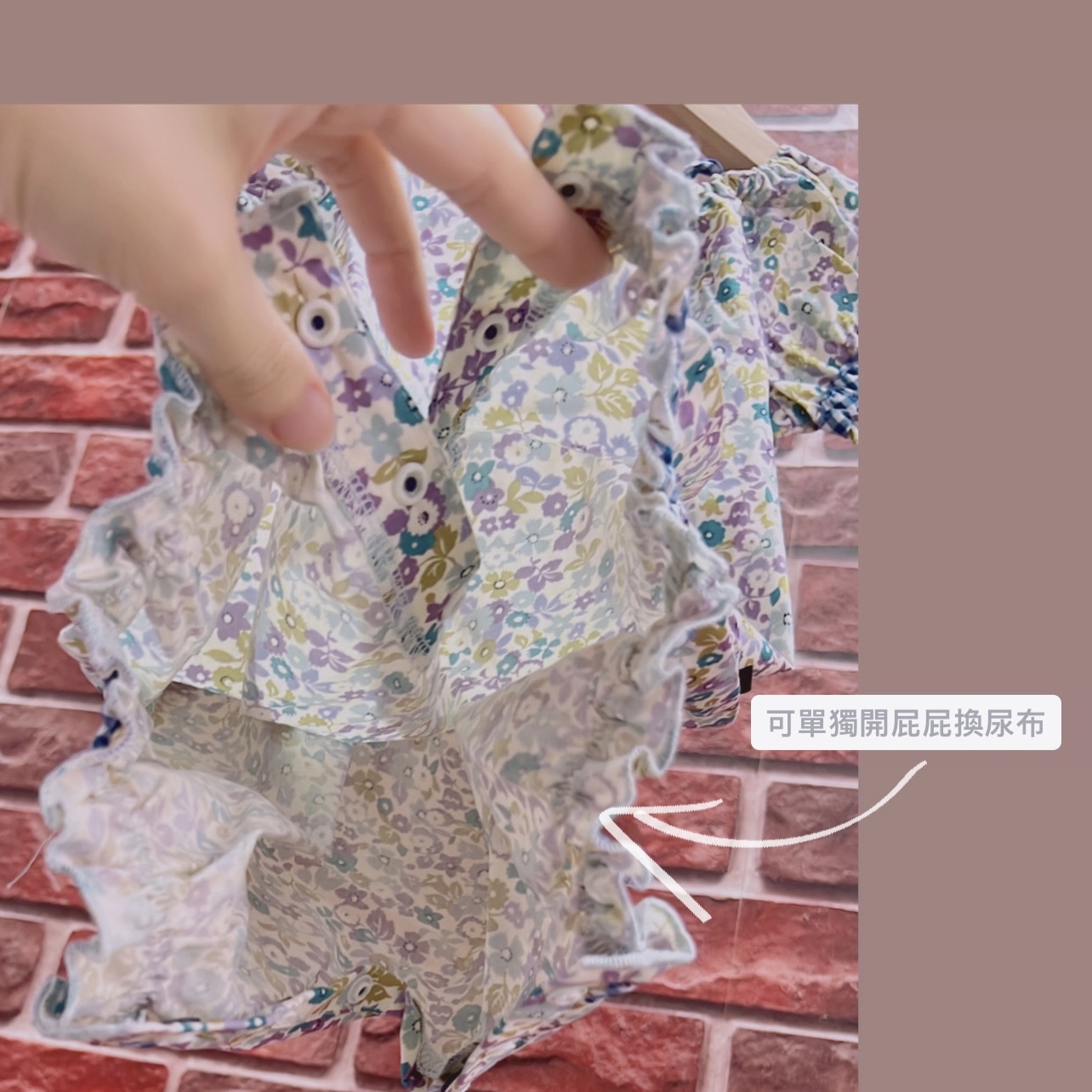 9091367C-E8B4-43EF-9CF4-48AC0D331BA5 2