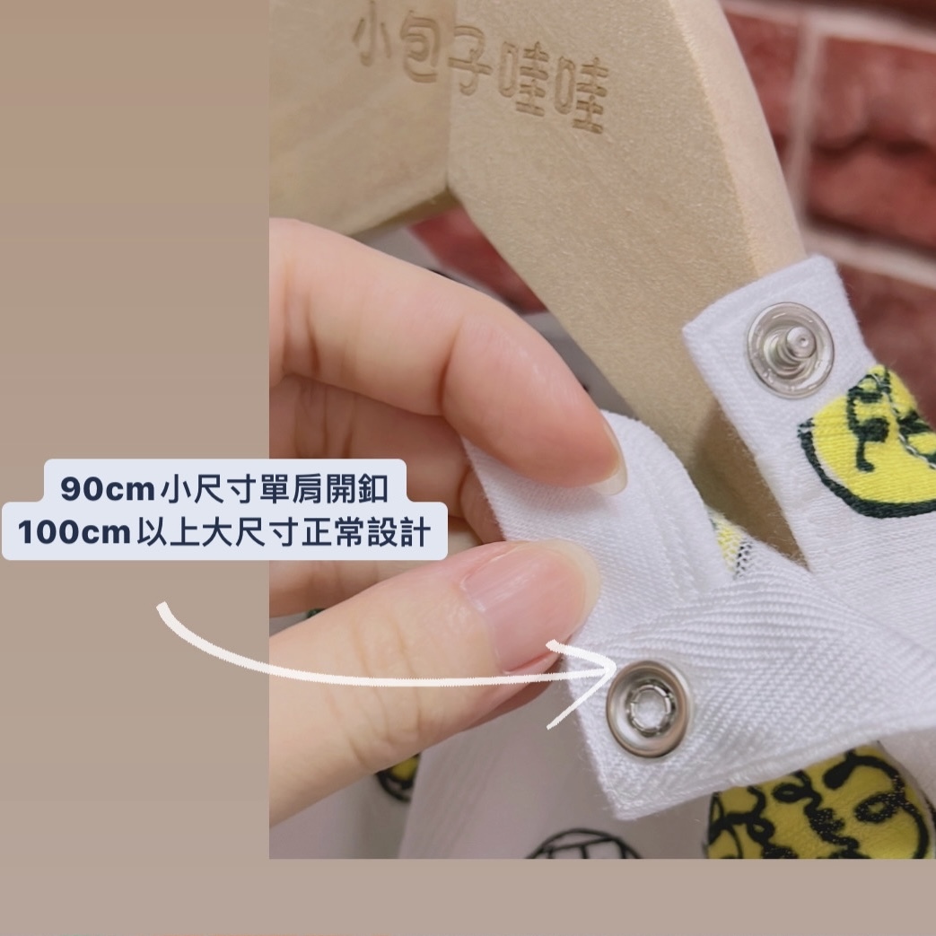 1D4A010F-5574-473A-9C0D-1CDD76DF78BA