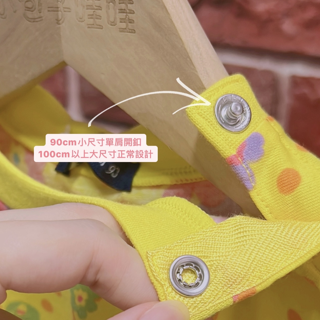 3B2A9B43-5EAD-409D-AE16-ED04A9170B91